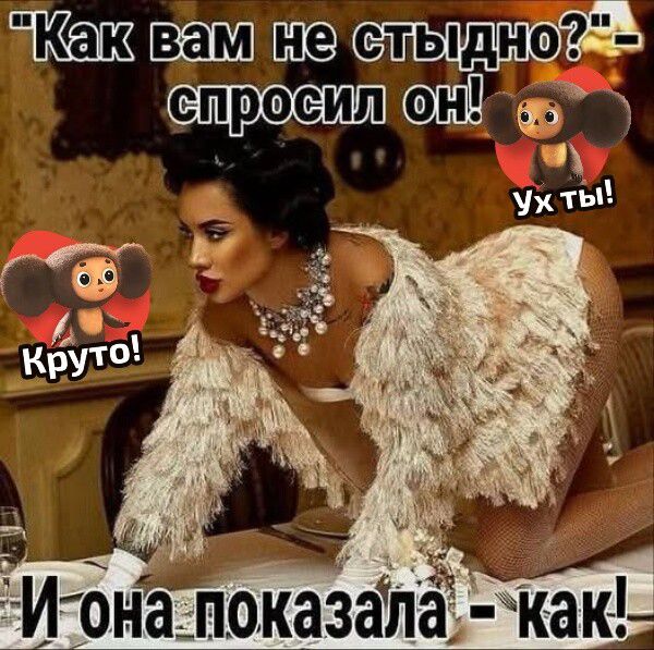 Есть такая профессия\nеть с загадочным лицом\n\nке>\n\n