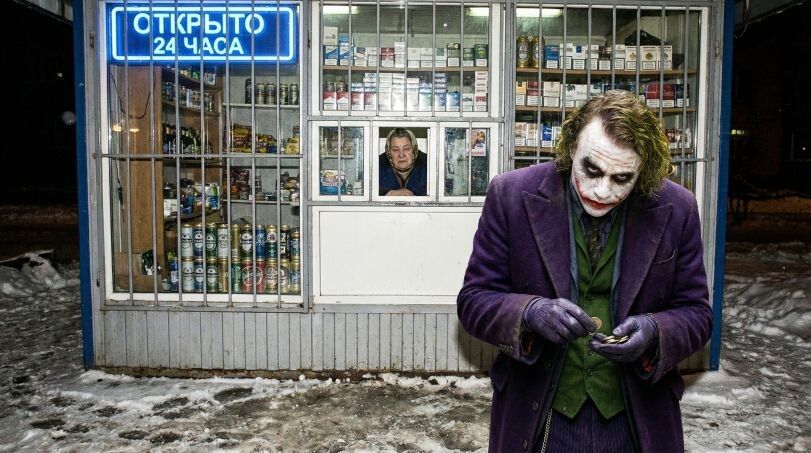 ОТКРЫТО 24 ЧАСА