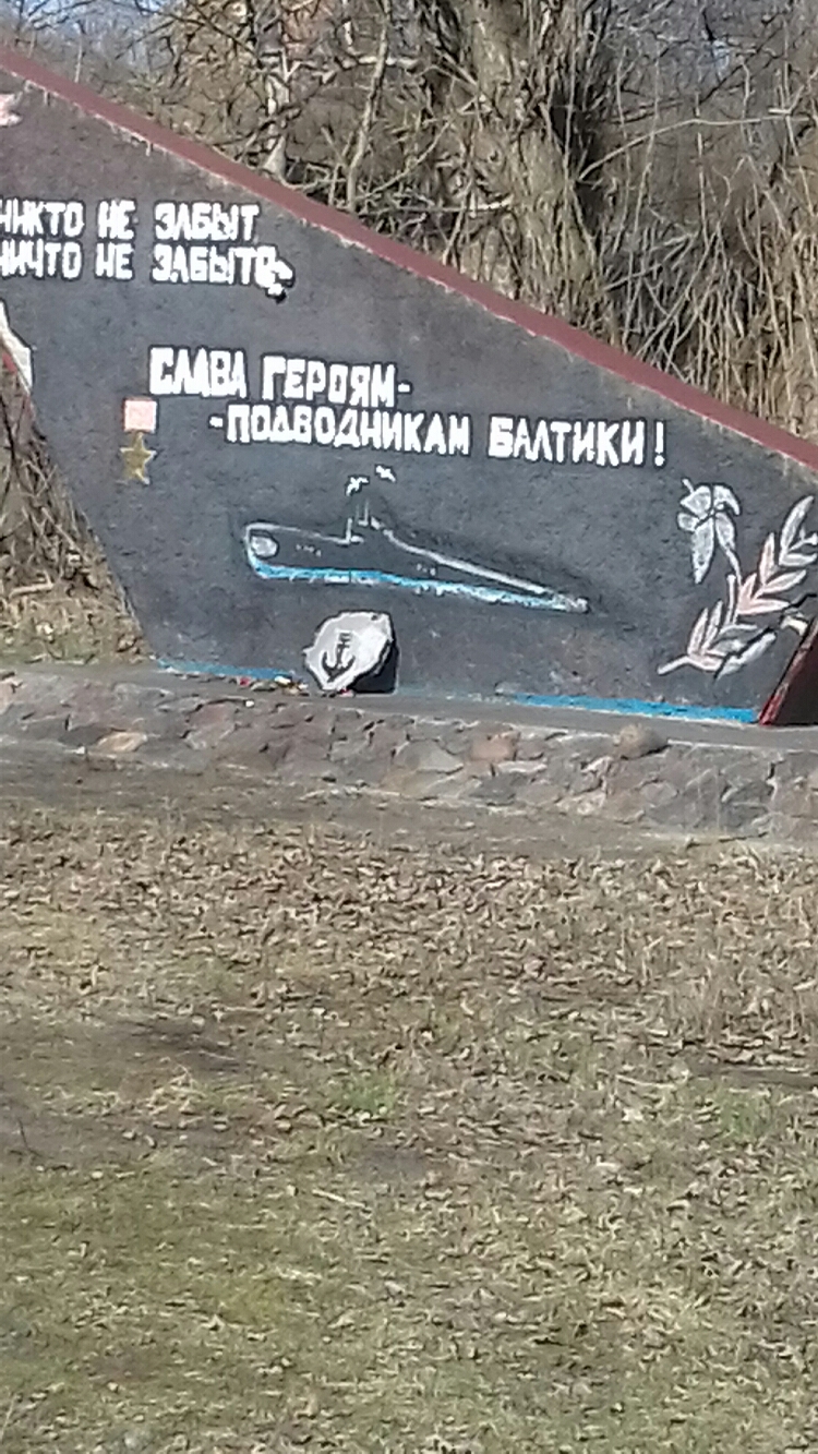ЧЁЁЁШ Нытик