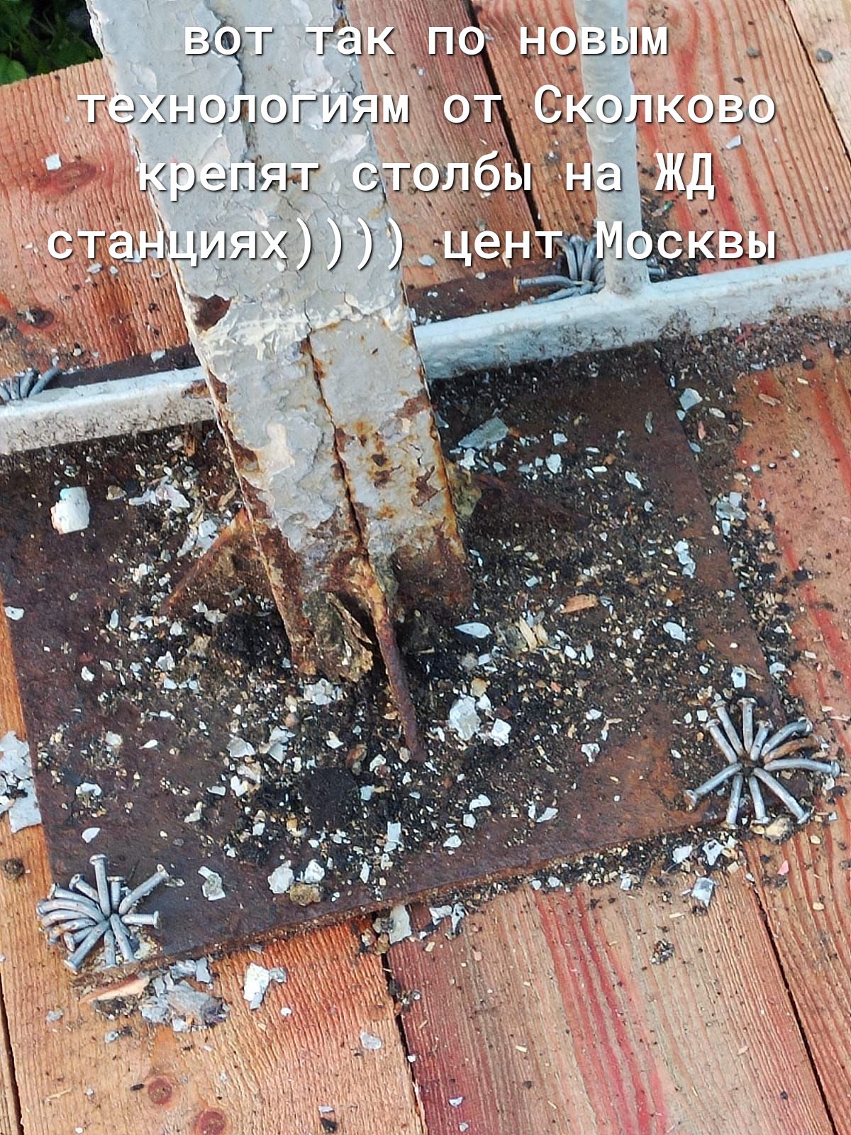 гчхнщвгутн ЪЁг идиш