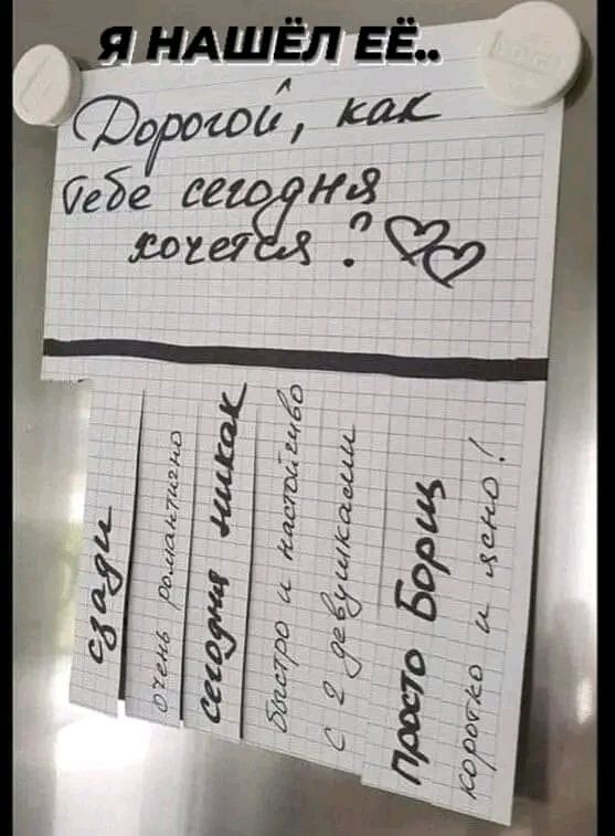 ШшЁЧЁЗгт 85 ёчйч 7 К Хдк и ЧЪЧЪЧ