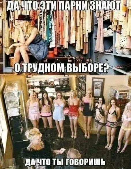 РШ эти мг т пиццы 1гЁпипгишь