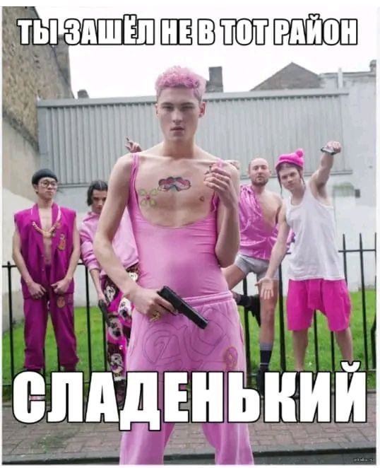 _ _