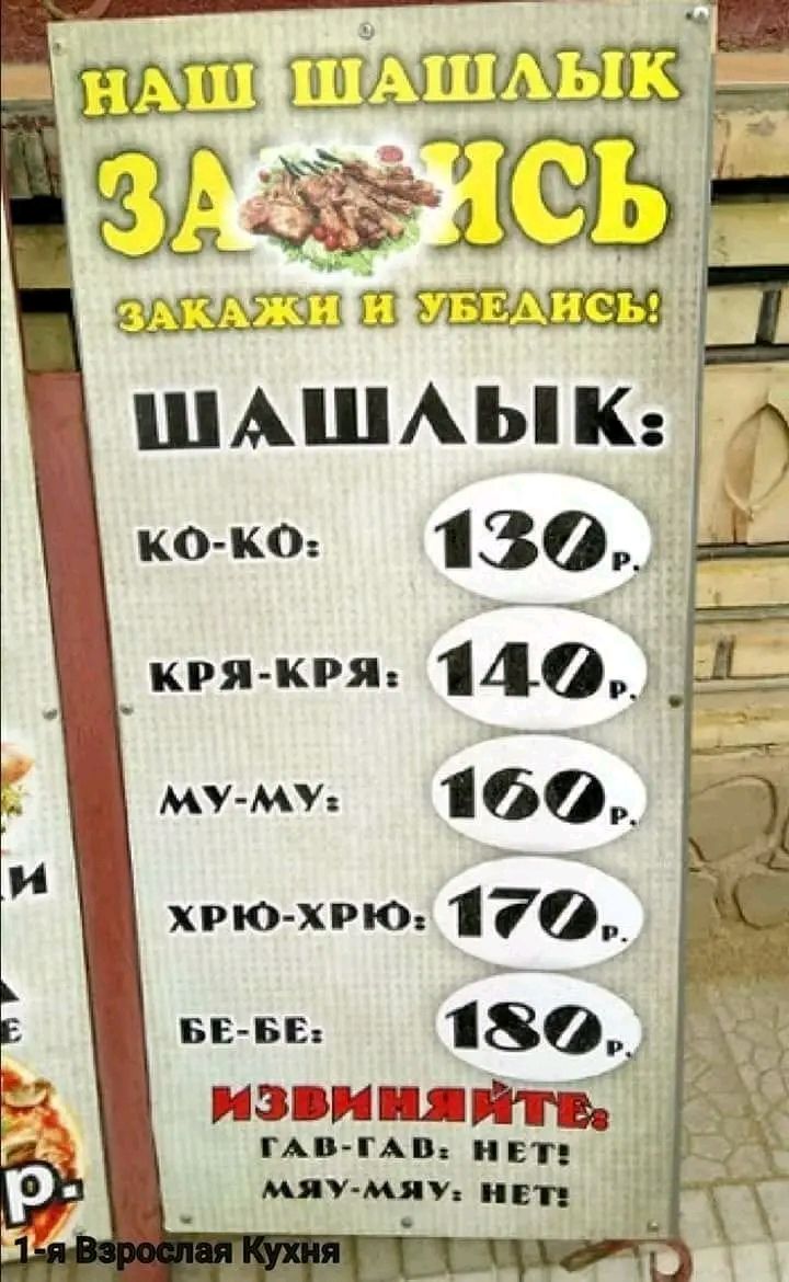 ко ко 130 _кря кря 146 ГАП ГАВ НЕТ МПУ МПУ иги