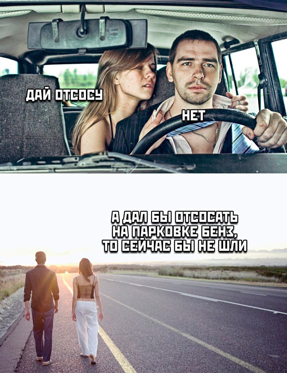 3 ты птвпвять таг