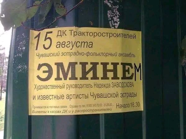 мышиных ттт МИНЕМ жж вашими Маями