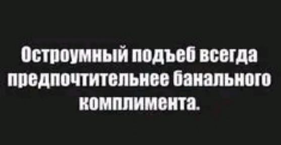 статный п вид ПМЩШПШВПЪПОО пильного ВШМШИММПЗ