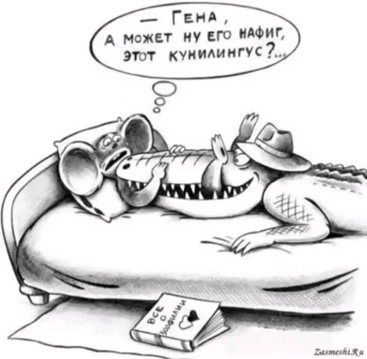 __ Гъид А ножи ну вт МФИ этт пишите