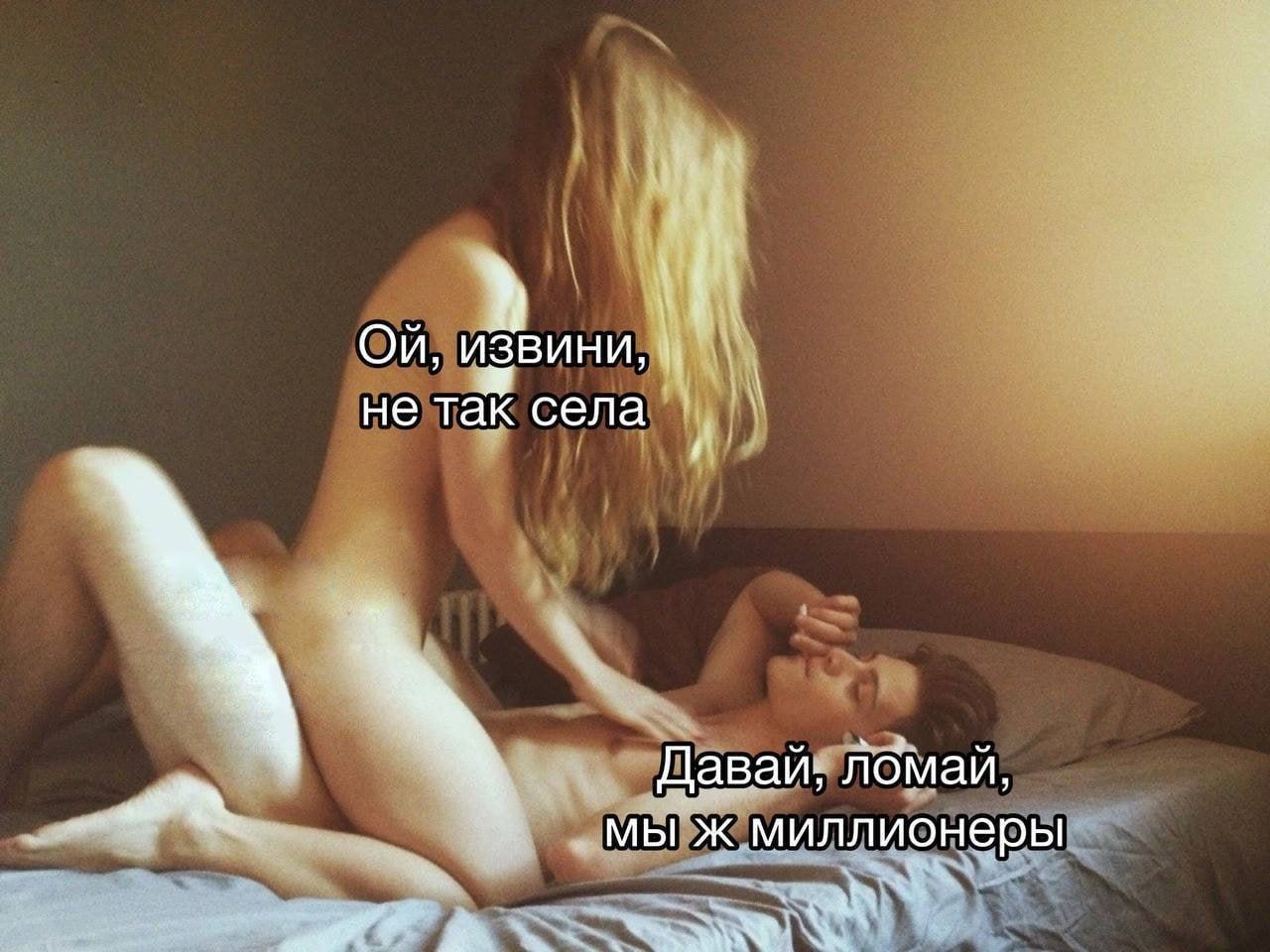 Ой извини _ т к не асела Л