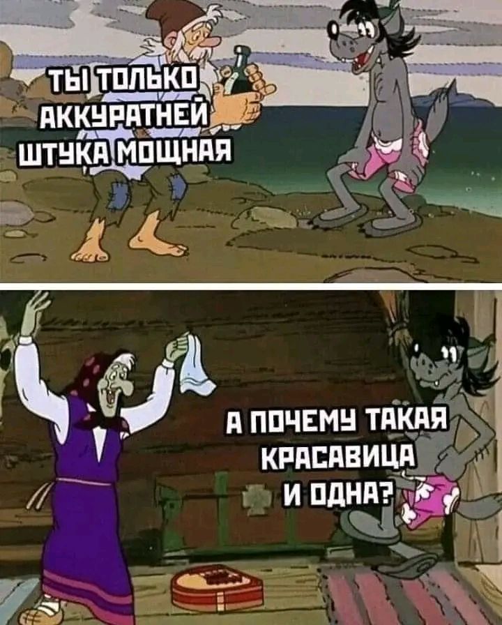 ё кппцвицё ипднптді і