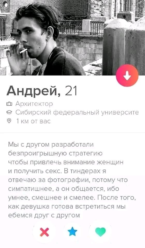 чтобц принт вшищни ищадг с В т дсдэх ч получим сютопэасізин ПСТОщ ЦП ибо мттицч а общ ис умнед Пскм Шиш ьціее и шел _ кыж ПОВдк гнева вс дщг Ц 70 ТИТЬ АЫ
