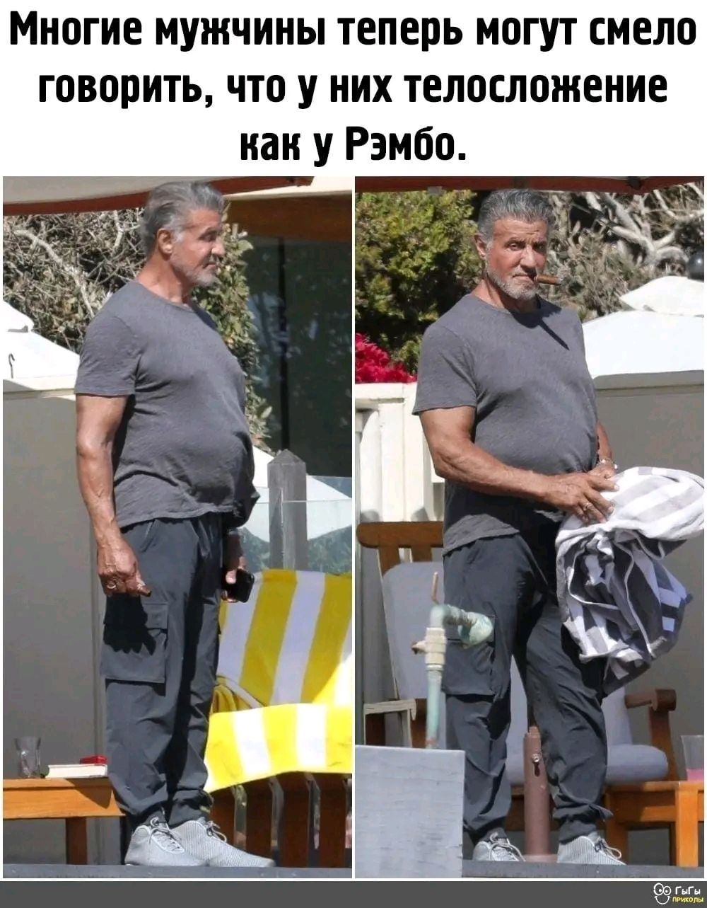 Многие мужчины теперь могут смело говорить что у них телосложение иан у Рэмбо