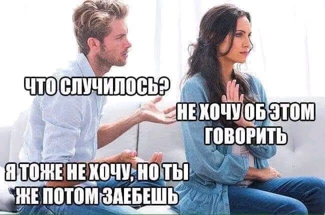 ПВТВМгЗЬЕБЕШЬ