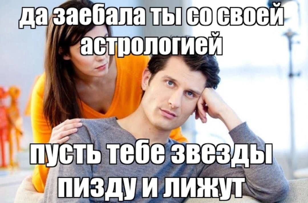 ПИЗДУ И ЛИЖП