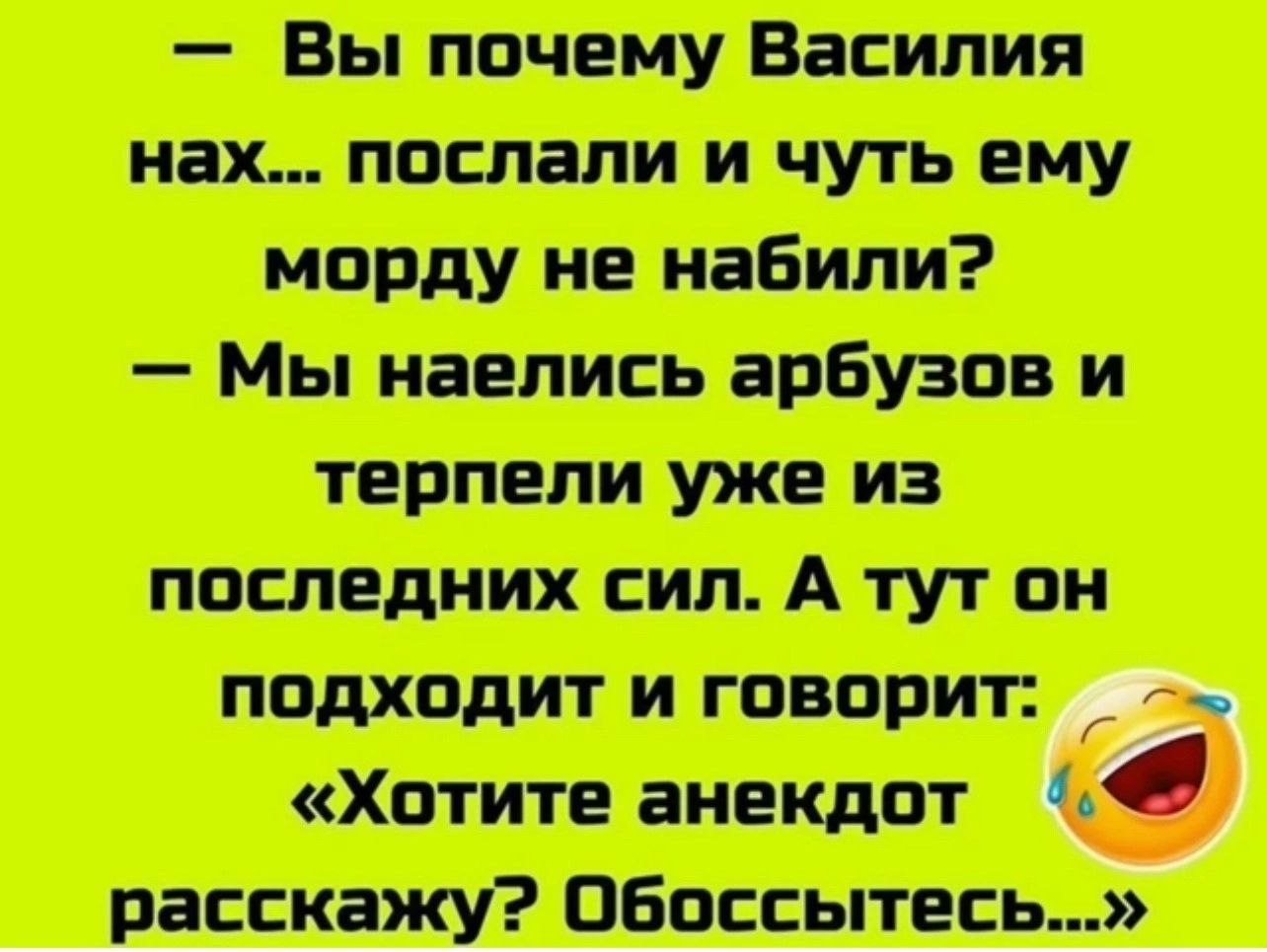 __ а_ тв тц __ __ Щ__п тив Ат