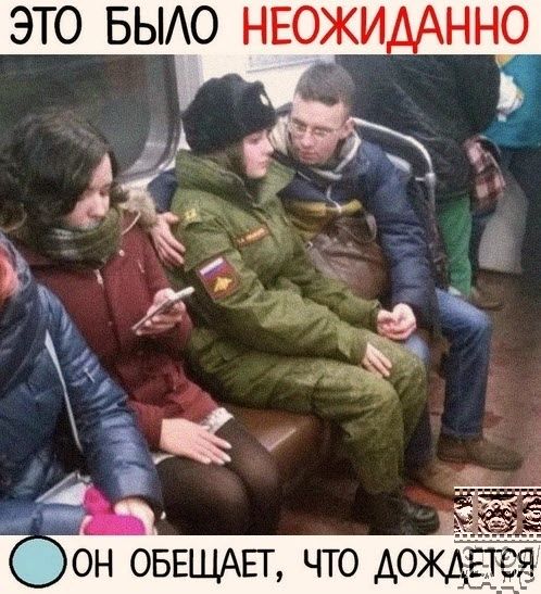 ОБЕЩАЕТ ЧТо АОСЯ