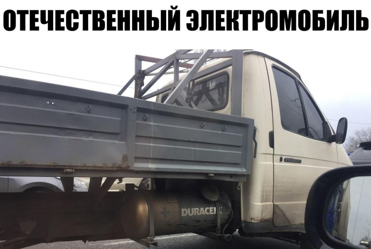 ПТЕЧЕВТВШНЫЙ ЭЛЕКТРВМПБИПЬ