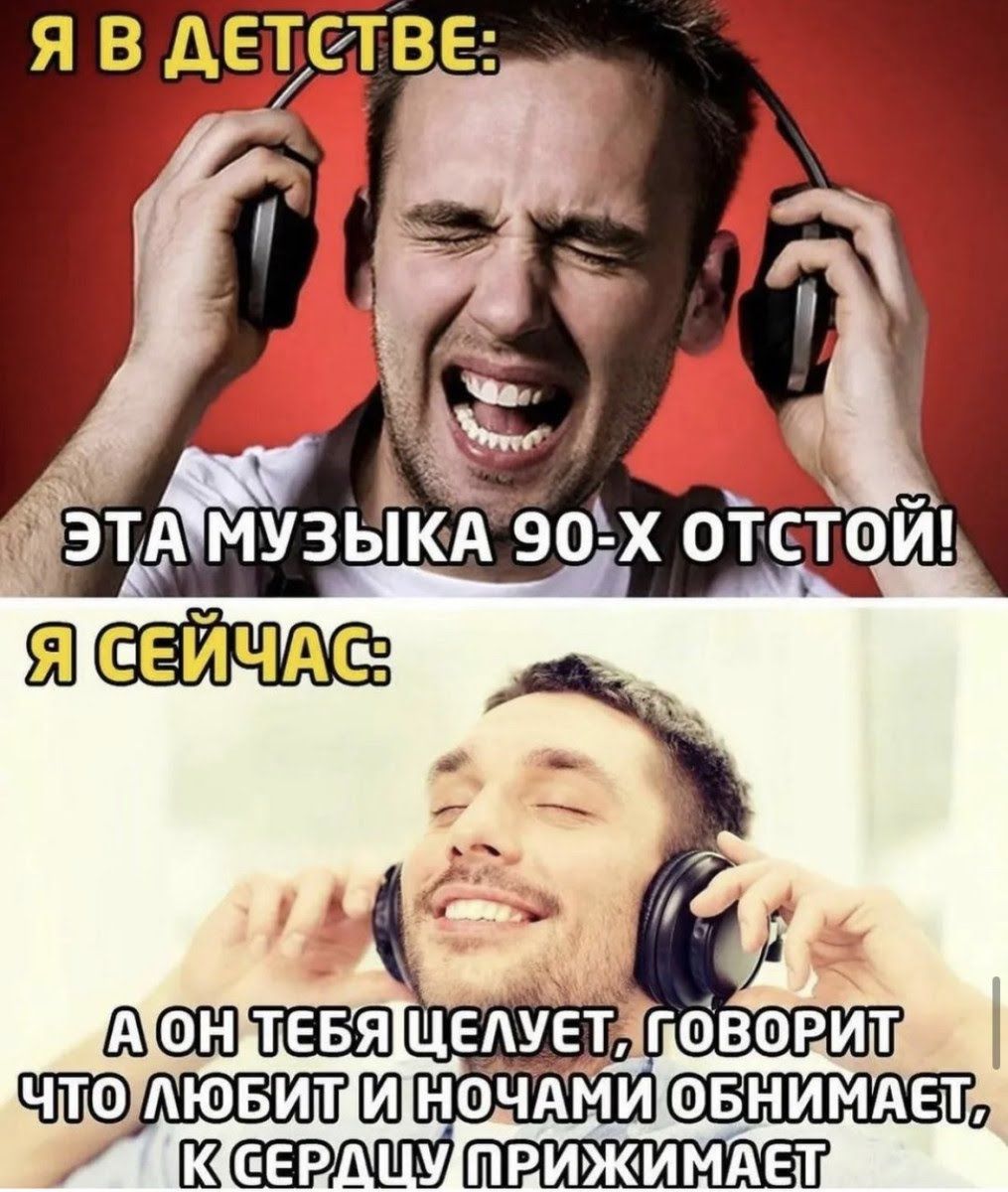 Я В ДЕПЕТВЕ ЮПЯ штадювит Шночдми шанимдет7 Кс ек У