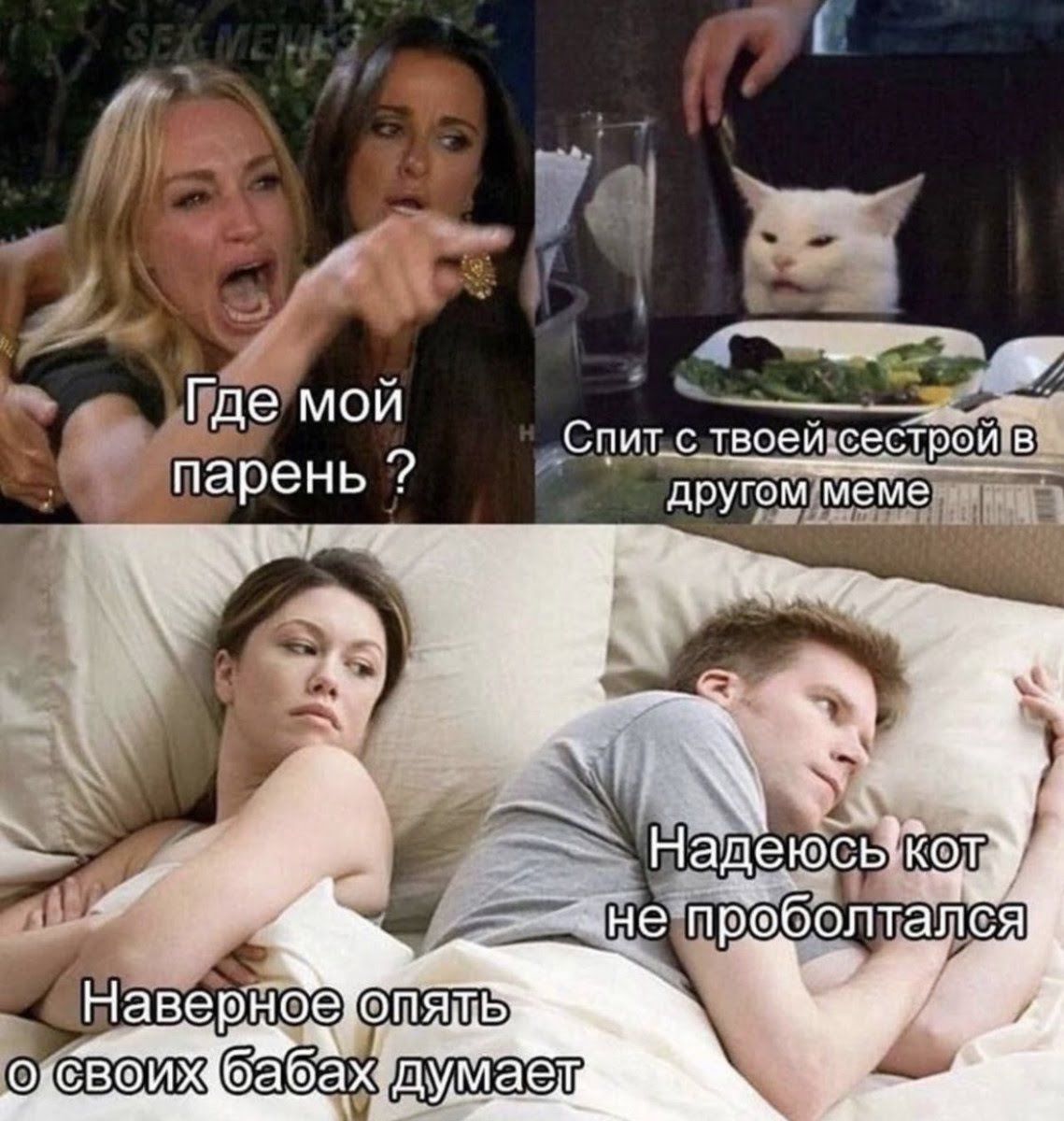 аверное освойЖбабах е