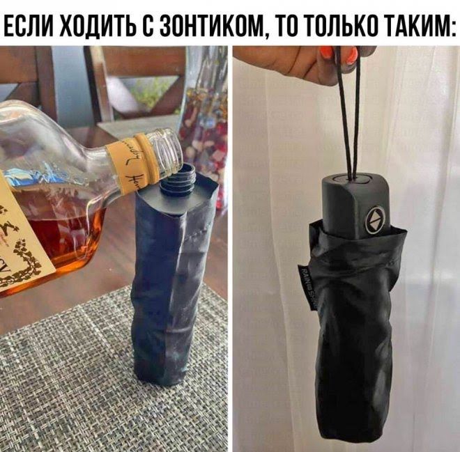 ЕСЛИ ХПЛИТЬ С 30НТИК0М ТП ТППЬКП ТАКИМ
