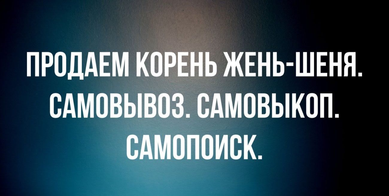 прпдднм ЖЕНЬ ШЕНЯ сдмовывпждмовыкоп сдмппписк