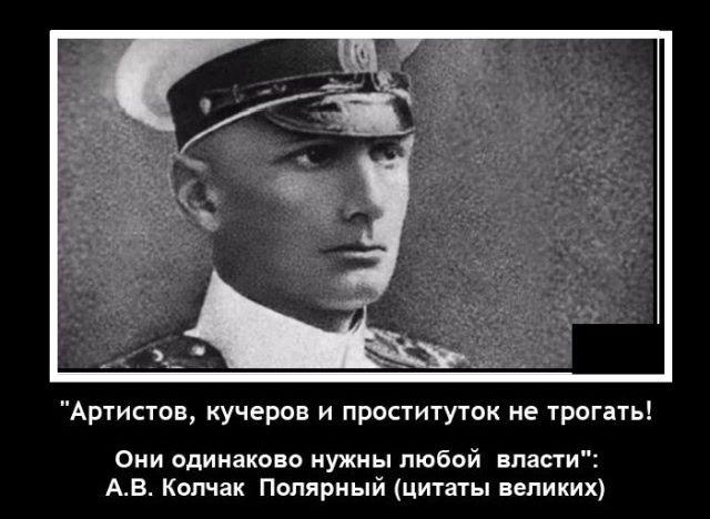 Артистов кучера и проституток не РОПТЪ сии один кио нужны тобой пласт АВ Копчик Полярный пить ипикик