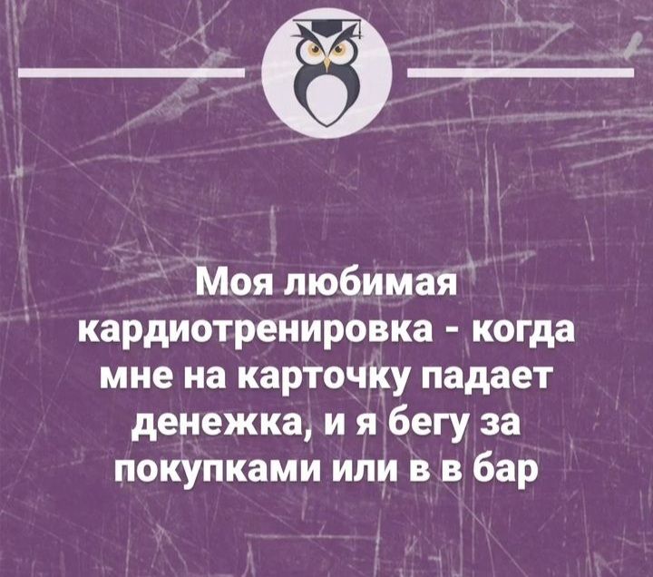 Что делать если банковская карта упала в воду