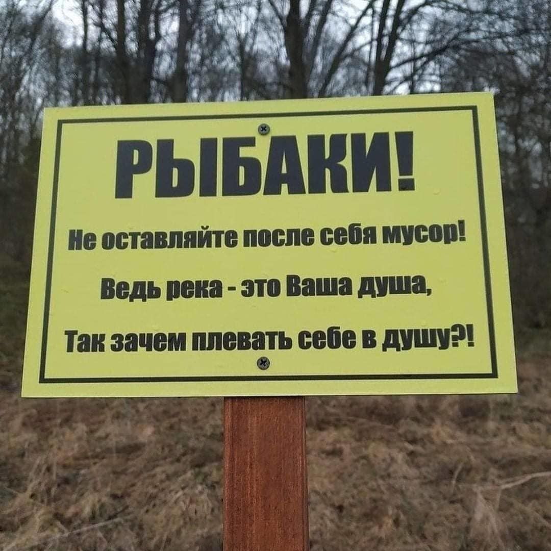 по оставляйте типо вни шт идр иви эп вы шип ии вши пион ибо 1
