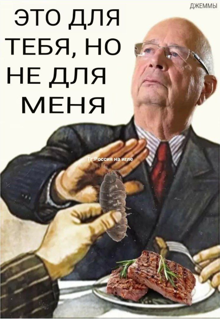 это для ТЕБЯ но