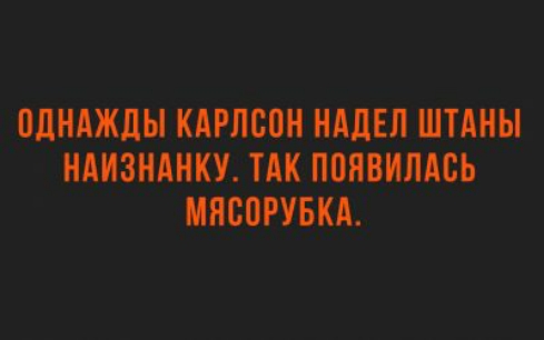 щит шит птиц и