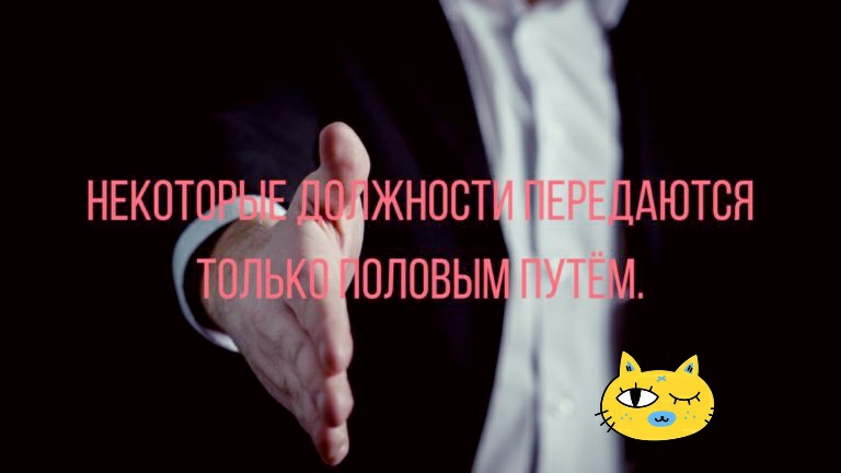 НЕКПТ ЖНОСТ АЮТСЯ ОПОВЫ