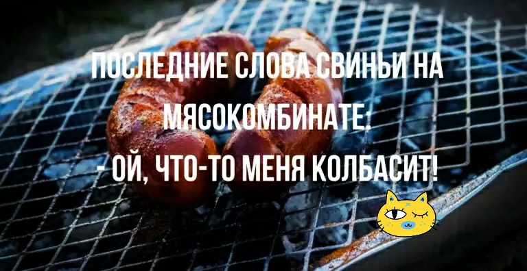 1 аи музичні 0 мёнц кп