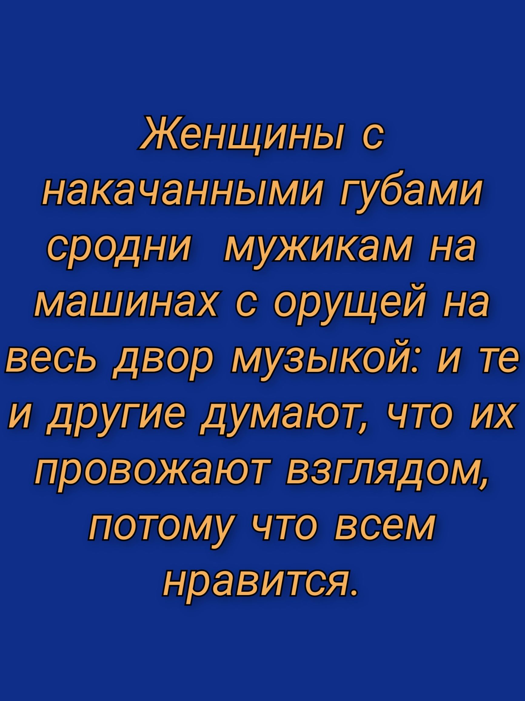 нищий армии мишками шшшиХсорущейие весьдворшаытшитв идрутетпюпчтош таютттпядоц минутным