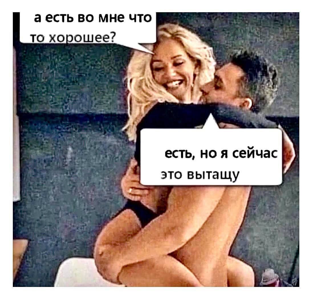 а есть во мне что то хорошее? 
есть, но я сейчас это вытащу