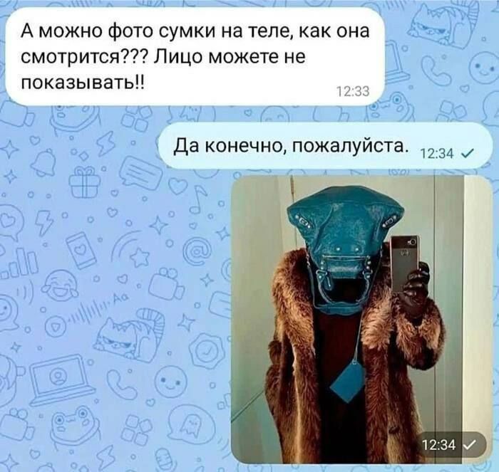 А можно фото сумки на теле, как она смотрится??? Лицо можете не показывать!! Да конечно, пожалуйста.