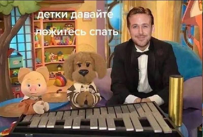 детки давайте ложитесь спать