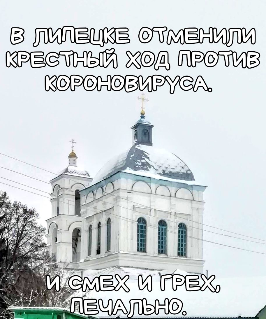 ВТ ХЩ ЖФРФНФВИРУСА