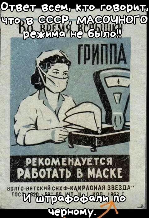 _пкомвндуется против в мск витовятский сихФЦКРАСИАЯ ЗВЕЗДА ЩГ _Ешшпг