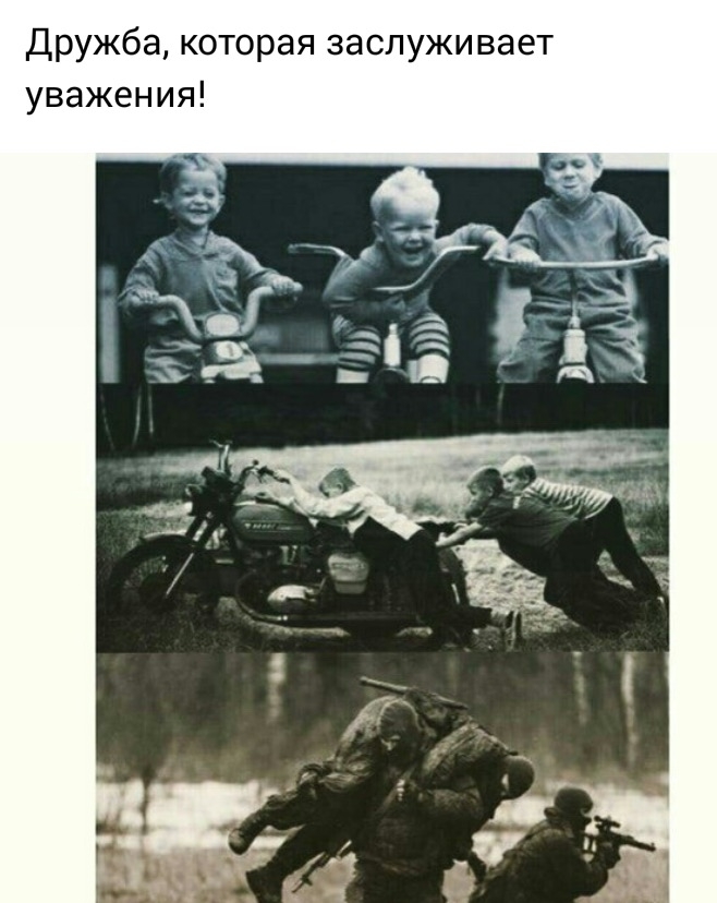 Т е а В И ж у Л С а 3 Я 8 р 0 Т О К а 6 ж у 0 д Я И Н е Ж а В У