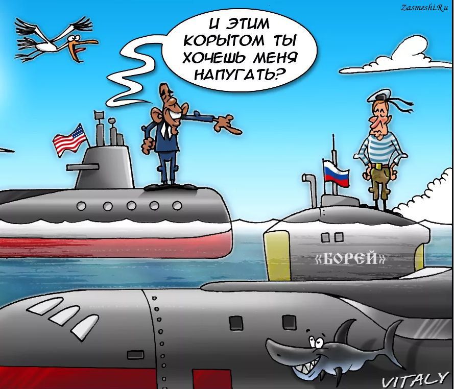 и этим кооытом ТЫ хшешь мена НАПУГА ть