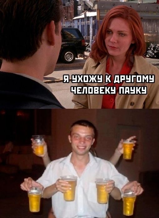 я нхпжн к дпнгпмн теплицы пднкн