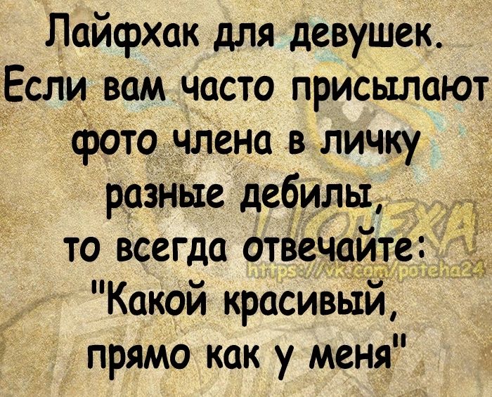 Я конечно уже не персик но ещё и не курага. Уже не персик но еще не курага картинки. Уже не персик но еще не курага картинки торт.