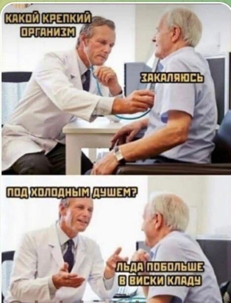 ___ _ ___Ёд апт ц _ пьдп ппвппьш Шнйски клипы Ь __