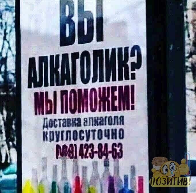 топик ныпшшнш достатвпкшпи кпппосутпчив ШЪЁ