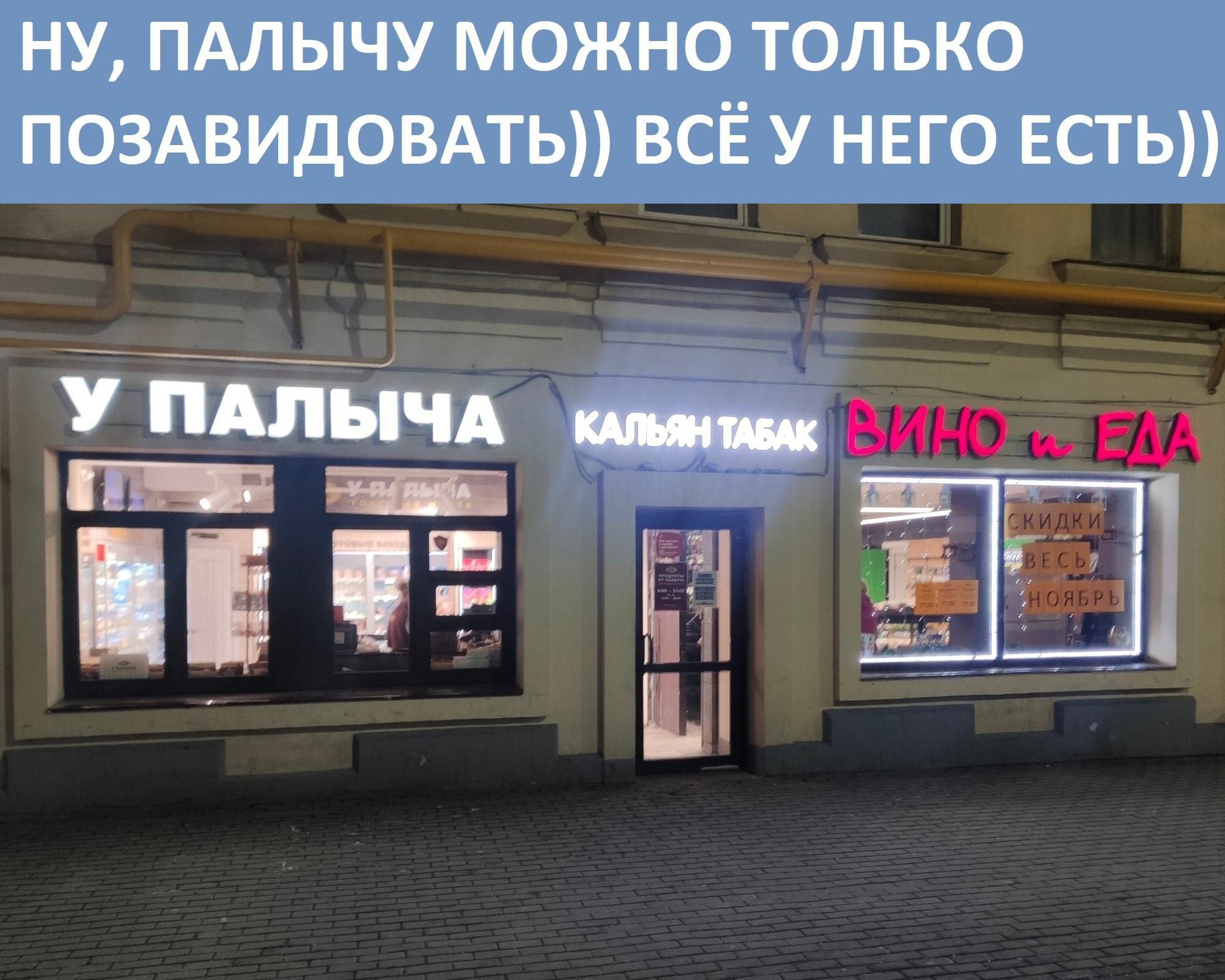 ну пдлычу можно только поздвидовдтьп всЁ у него Есть
