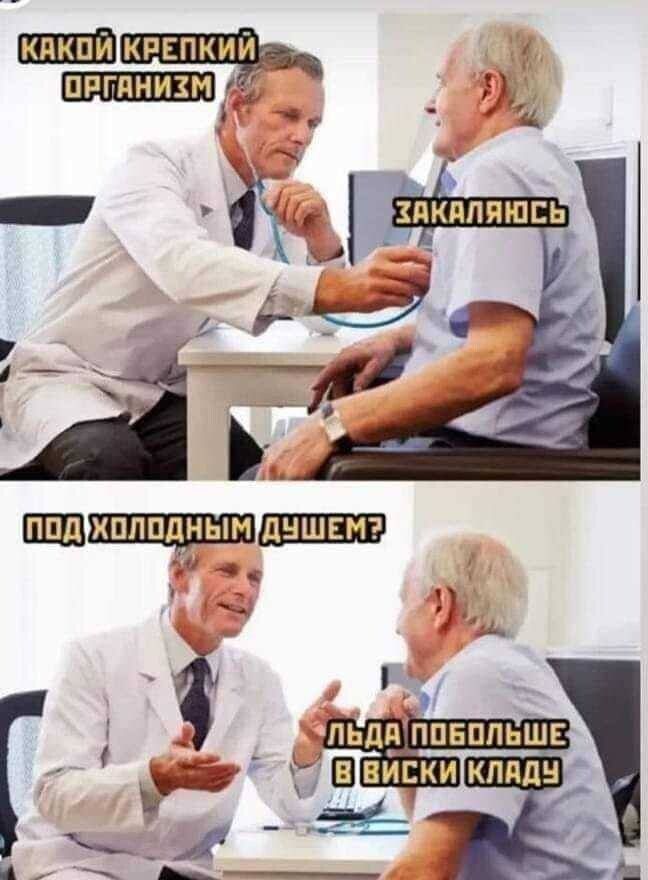 пдгпнизм Б г