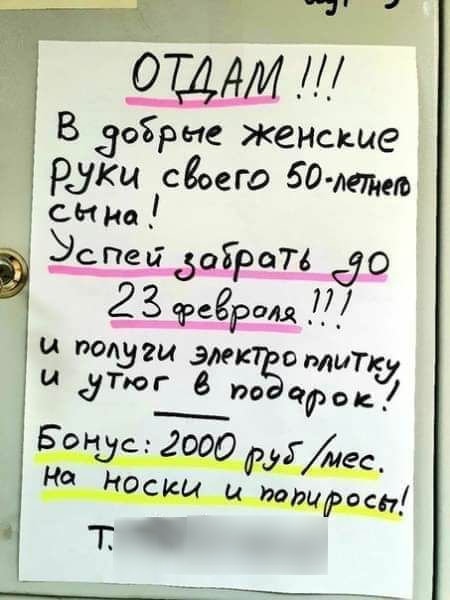 Ш В 805361 женские 13 руки семга 50 летию сыне Эспецдріреап 70 ёё теёрщ 7 и радуги эм омитлэ и Тиа 8 по чтоп Бонде 2 В 412 На ЁЁЁЁМ мидии _ т