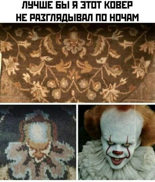 ПНЧШЕ БЫ Я ЗТПТ КПВЕР НЕ РПЗГППдЫВдЛ ПП НПЧПМ