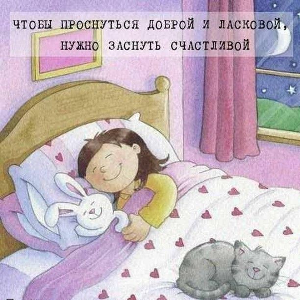 к