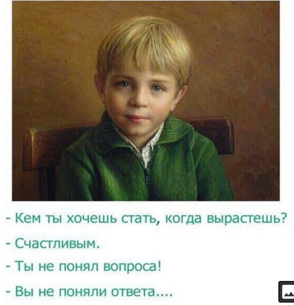 _ __ч ты Ъчсиш ть та гцзапшшд _ Гиг штанги Ты н м нид